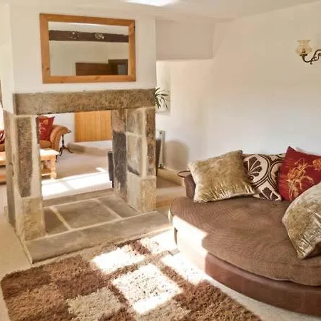 بيت للعطل Hookstone House *